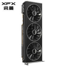 20点开始、移动端、京东百亿补贴：XFX 讯景 RADEON RX 7900 XT 20GB 海外版Pro 显卡