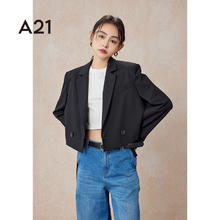 A21 女装黑色休闲西装早春季短款外套开衫小个子一粒扣高端西服