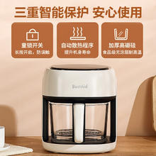 钵帝 可视空气炸锅 4L