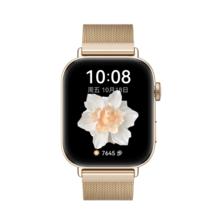 百亿补贴：HUAWEI 华为 WATCH FIT 3 智能手表 流光金 米兰尼斯表带