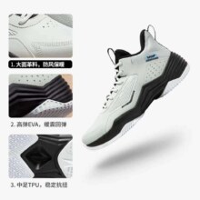 361篮球鞋男鞋新款耐磨防滑