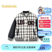 巴拉巴拉 儿童外套棒球服男童春秋款24大童学院风202124105109 黑白色调00491 165cm