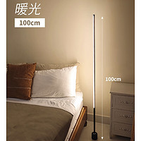 亚芙罗蒂 led落地灯 100cm 黑色 暖光