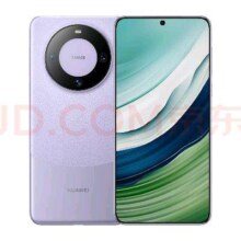 plus会员立减:华为 Mate 60 12GB+512GB 南糯紫 旗舰手机 # 双向北斗卫星消息 全焦段超清影像