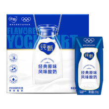 PLUS会员：蒙牛 纯甄 原味0添加酸奶 200g×24盒*2件