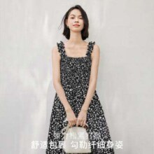 27日10点：DUIBAI 对白 撞色碎花 吊带连衣裙