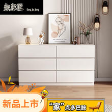 宋家匠 2024全实木梳妆台卧室简约现代斗柜一体小户型床尾飘窗化妆桌轻奢 实木80暖白斗柜 自行安装 木