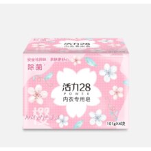 PLUS会员:活力 28 和风樱花内衣皂101g*4块