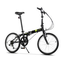 京东PLUS：DAHON 大行 经典D6 折叠自行车20寸6速 KBC061