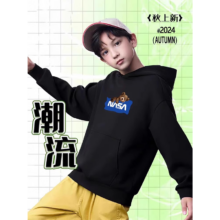 NASA GAME 男女童春秋连帽潮牌宽松卫衣（100~160码） 多款