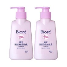 花王Biore/碧柔深层净润卸妆乳150mlX2瓶面部温和清洁