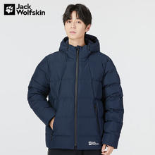 狼爪 男款连帽550蓬羽绒服 5221152
