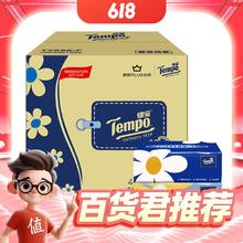 5日0点、PLUS会员：Tempo 得宝 mini系列 小雏菊抽纸 4层*80抽*24包(195*133mm)