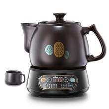Bear 小熊 JYH-B40Q1 养生壶 3.5L 黑色