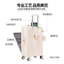 归旅 前开口多功能行李箱 钛金灰 （杯架+充电口设计）