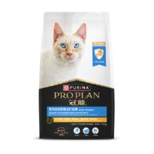 88VIP！PRO PLAN 冠能 优护营养系列 优护益肾室内成猫猫粮7kg