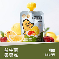 BabyPantry 光合星球 益生菌果冻  乳酸菌味 85g/袋