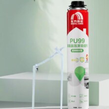 PLUS会员、需入会：ORIENTAL YUHONG 东方雨虹 雨虹防水 发泡胶填缝剂