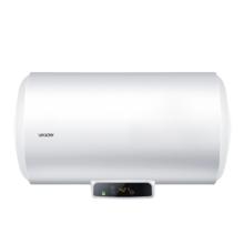 Leader LES80H-LT 储水式电热水器 80L 2200W