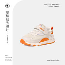 TARANIS 泰兰尼斯 儿童鞋秋季新款童鞋秋季新款宝宝运动鞋小童透气网布