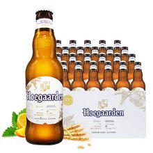 限移动端、京东百亿补贴：Hoegaarden 福佳 比利时风味 精酿啤酒 福佳白啤酒 330mL 24瓶 整箱装