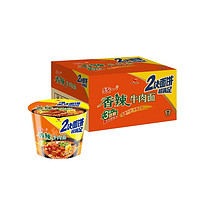 统一 来一桶大桶香辣牛肉面 140g*12桶