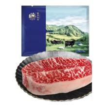 PLUS会员:春禾秋牧 谷饲安格斯板腱 原切牛排200g（1-2片）*4件