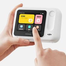京东PLUS：PAPERANG 喵喵机 N1 博学WiFi版 高清灰阶错题打印机