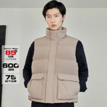 ANTA 安踏 男女款立领羽绒马甲