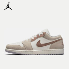 再降价、plus会员、限尺码：耐克（NIKE）AIR JORDAN 1 LOW SE 男子运动鞋 HF1567-200 44