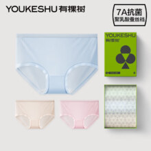 plus会员:有棵树 女士内裤女7A抗菌棉裆3条装 2件