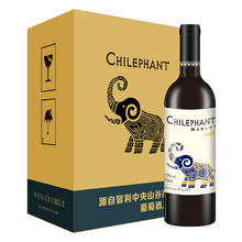 限移动端：CHILEPHANT 智象 美露干红葡萄酒750ml*6整箱红酒 智利进口红酒