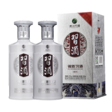 习酒银质习酒 500ml 53度酱香型白酒 纯粮酱酒 节日送礼 53度 500mL 2瓶 双瓶装