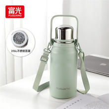 富光 保温杯 1200ml 薄荷绿