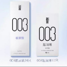 名流 避孕套 超薄003  34只