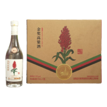 杜牧 杏花村 清香型白酒 53度 175ml 单瓶装