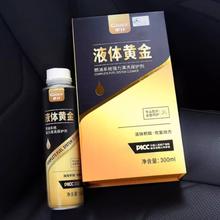 CHIEF 车仆 液体黄金燃油宝 1瓶