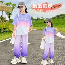 百亿补贴：IKKI 安娜与艾伦 2024女童夏季时尚短袖长裤子二件套女孩休闲套装薄款中大童亲子款