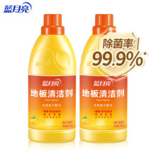 蓝月亮地板清洁剂 瓷砖清洁剂 洁厕液多选 专业清洁去污 高效除菌99.9% 地板净600g*2瓶