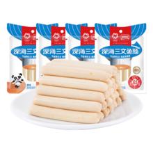 盼.盼 DHA三文鱼肉肠64根*10克