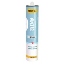 deli 得力 高强度免钉胶 50ml
