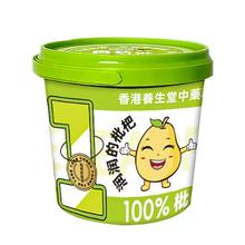 香港养生堂 苹果山楂膏
