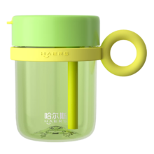 哈尔斯（HAERS）塑料杯耐高温tritan苹果绿380ml