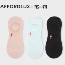 Plus会员：一宅一物 女士船袜 透气短袜 春夏薄款 纯色桑蚕丝休闲袜 冰淇淋刺绣 橙黄1浅蓝1黑色1 女士均码