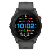 7日20点：佳明（GARMIN） FR255 运动跑步手表