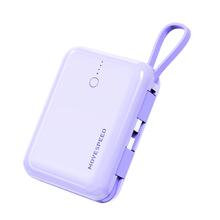 MOVE SPEED 移速 MOVESPEED/移速 小Q充电宝自带线10000毫安快充迷你超薄小巧便携冲移动电源