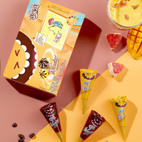 SHUHUA 舒化 巧乐兹MINI（杨枝甘露+咖啡味）脆筒冰淇淋20克/支*8支