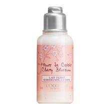 拍三 L'occitane/欧舒丹欧舒丹润肤露35ml