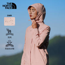 THE NORTH FACE 北面 防风夹克女户外防风单层连帽外套89Y2 粉色/LK6 M