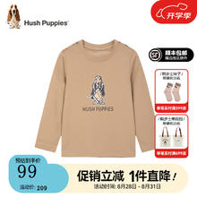 暇步士 童装儿童男女大小童春秋时尚柔软舒适经典休闲长袖衬衫 燕麦卡其 E款偏薄款 130cm